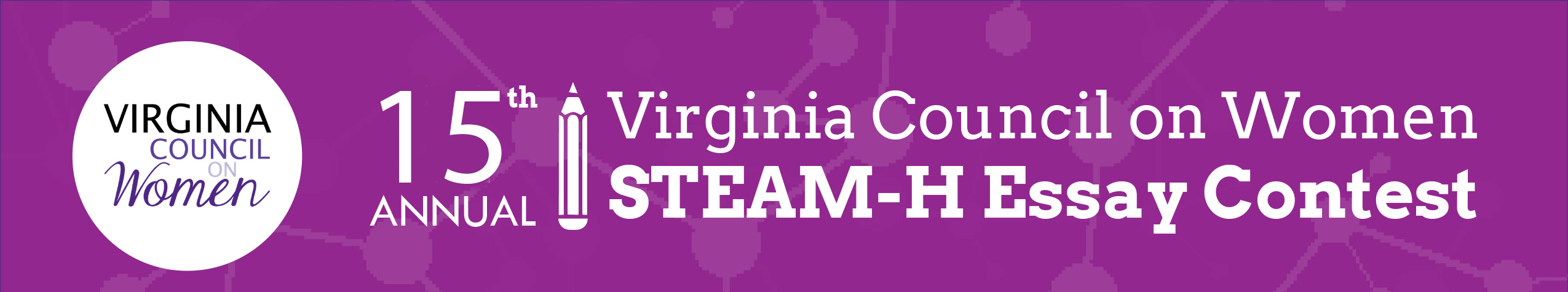 15-Folleto de ensayo anual de STEAM-H-2025